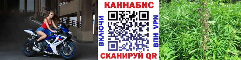 Купить наркотики цена Барнаул Каннабис КОКАИН Амфетамин Меф мяу мяу ГАШИШ СК