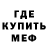 Кетамин VHQ Kory Datz