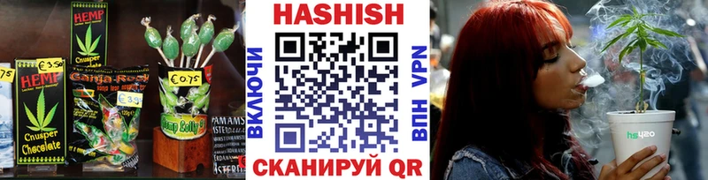 Еда ТГК марихуана  наркошоп  Барнаул 