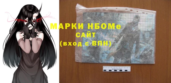 круглые Новодвинск