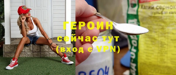 дурь Няндома