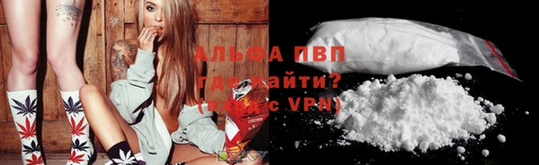 таблы Нягань
