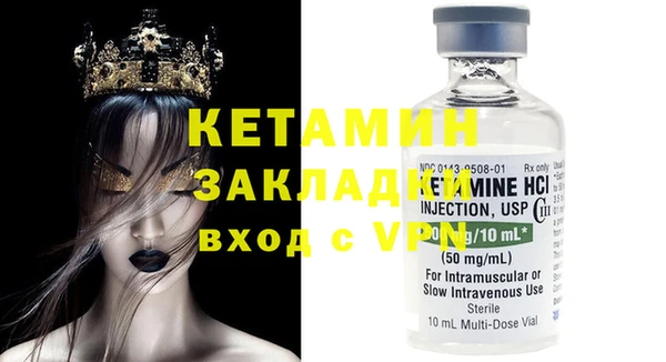 круглые Новодвинск