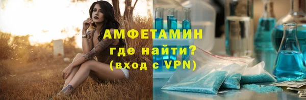 круглые Новодвинск