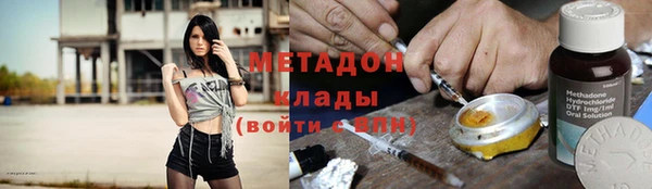 прущая мука Новозыбков
