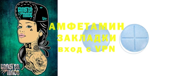 круглые Новодвинск