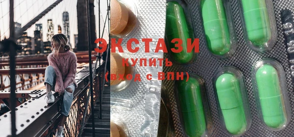 таблы Нягань