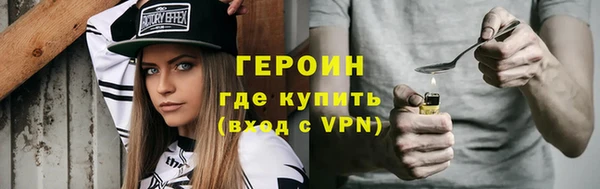 таблы Нягань