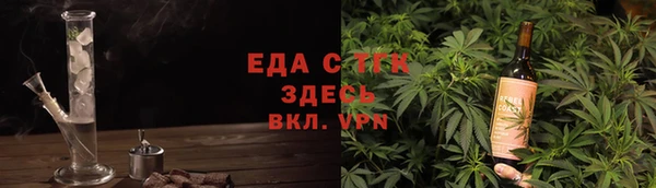 круглые Новодвинск