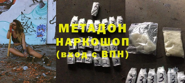 круглые Новодвинск