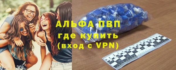 кокаин Нязепетровск