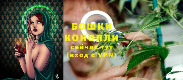таблы Нягань