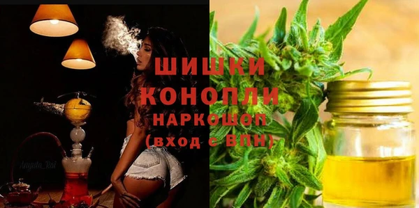 прущая мука Новозыбков