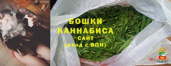 прущая мука Новозыбков