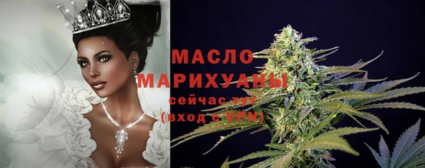круглые Новодвинск