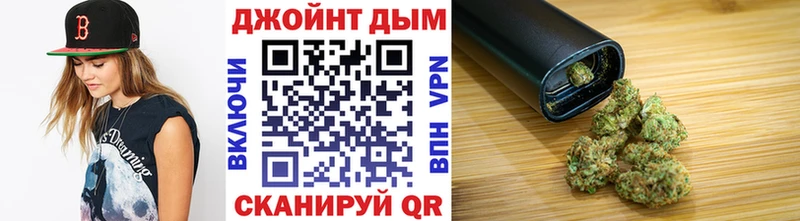 Бошки Шишки гибрид  ссылка на мегу ссылки  Барнаул 